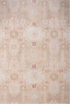 Antique Sivas Area Rug (6' x 9')